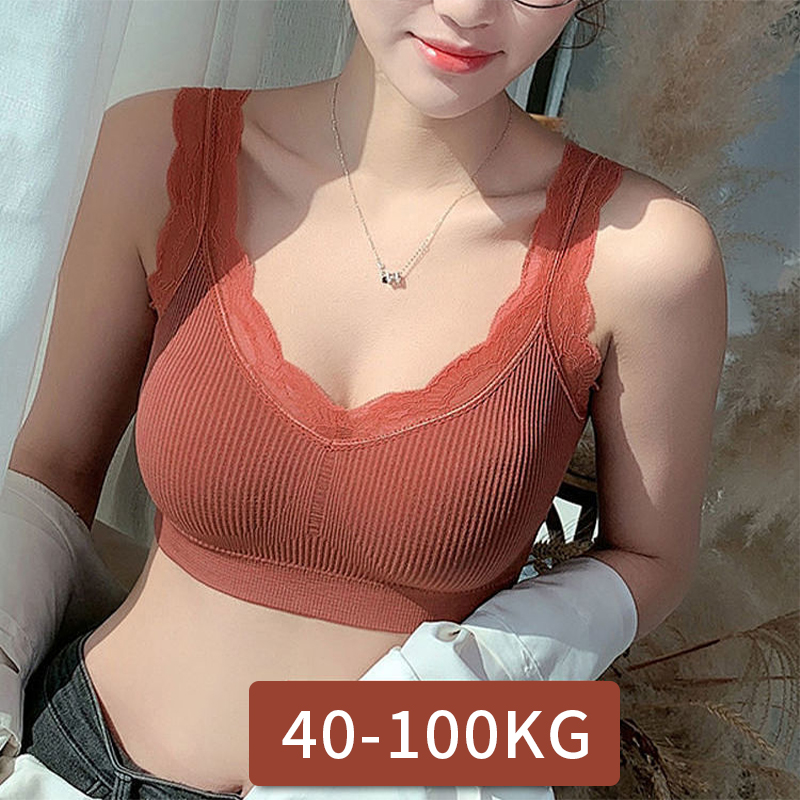 T Shirt Bra Seamless - Sutiãs de renda sexy para mulheres