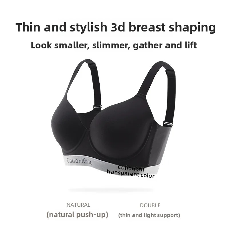 Cotton Bra Everyday - Sutiã sem fio KUCLUT sexy, sutiã