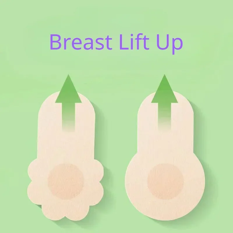 Strapless Bra Adhesive - 10 pçs feminino invisível mama levantar