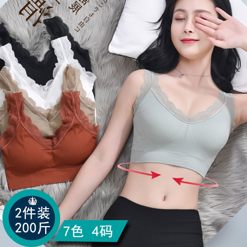 Sutiãs de renda sexy para mulh - T Shirt Bra Seamless avaliação e preço