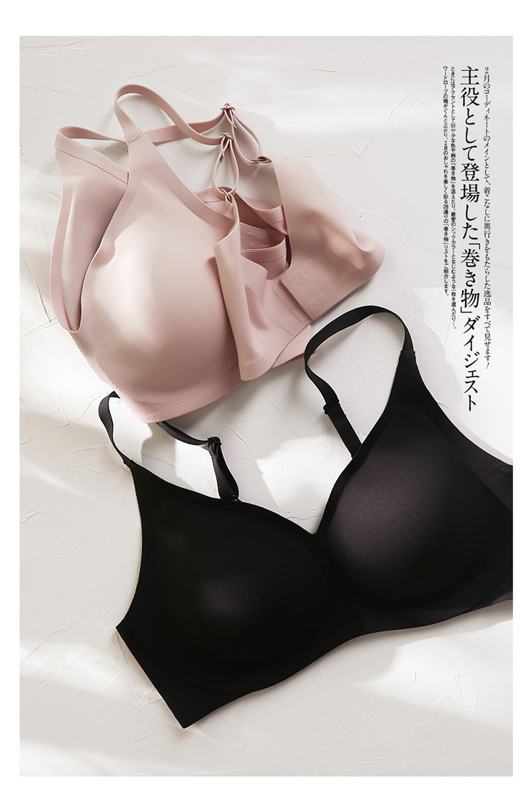 Bralette push up confortável s - Sleep Bra Bralette avaliação e preço