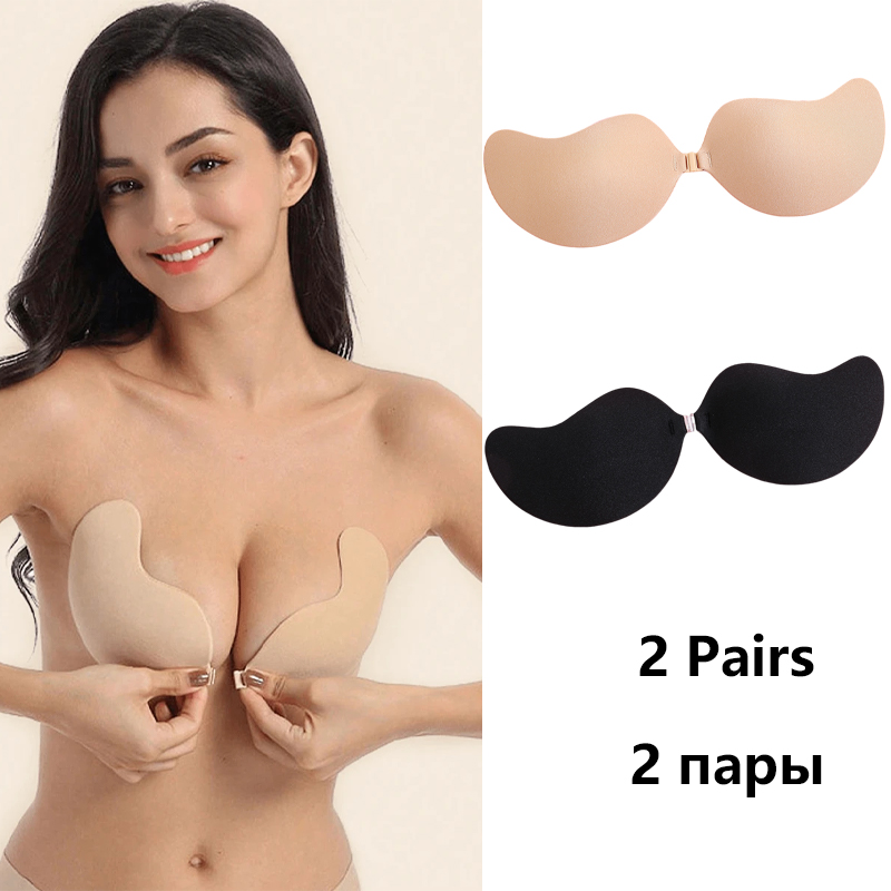 Sutiã Adesivo Invisível Sem Al - Push Up Bra Silicone avaliação e preço