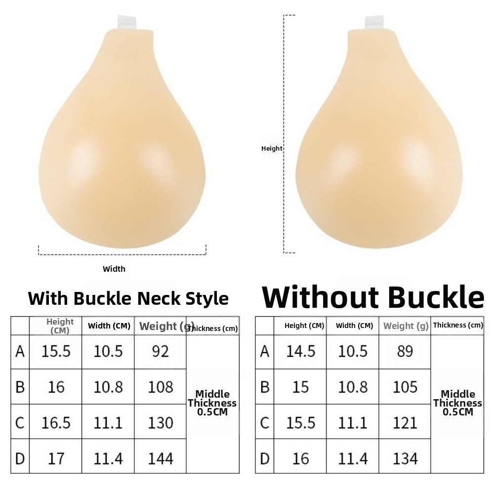 Protetores de mamilo de silico - Push Up Bra Silicone avaliação e preço